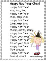First Grade Wow Kids Poems Kindergarten Poems First Grade Projects