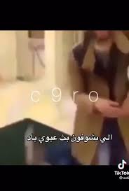 اي نوع video in 2021 funny videos for kids funny study quotes funny picture jokes