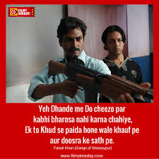 Gangs Of Wasseypur Dialogues Faizal Khan Dialogues Movie Dialogues Bollywood Quotes Song Lyric Quotes Shahid khan is exiled after impersonating the legendary sultana daku in order to rob british trains. gangs of wasseypur dialogues faizal
