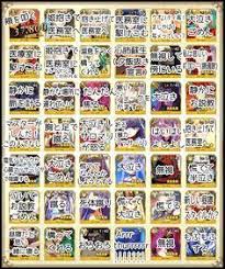 dkqiwdcueaaespc jpg large 800 957ピクセル 古代メソポタミア fgo エミヤ シェイクスピア fgo