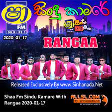 Sinhala mp3 nonstop free download. 19 Indrajith Dolamulla Songs Nonstop Sinhanada Net Rangaa Mp3 Sinhanada Net Free Download Mp3 Songs Music Videos