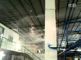 https www youtube com watch v tvsna4qjsdm feature share misting mosquito repellent cool stuff