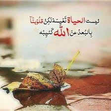 Https Xn Mgb9cdf Net D9 83 D9 84 D8 A7 D9 85 D8 B9 D9 86 D8 A7 D9 84 D8 Af D9 86 D9 8a D8 A7