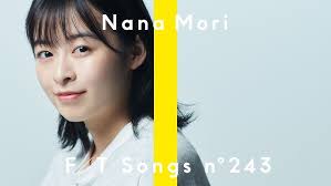 Nana Mori Ai no shirushi Music Video