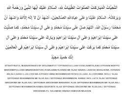Sah solatnya kerana tasyahhud awal adalah sunat bukan wajib. Bacaan Dan Tuntunan Sholat Untuk Pemula Mudah Dipahami
