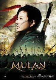 Though intended to be a theatrically released picture, mulan was. Mulan 2009 Review Steven D Rowe
