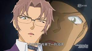 detective conan おしゃれまとめの人気アイデア pinterest コナン 赤井秀一 名探偵コナン アニメ