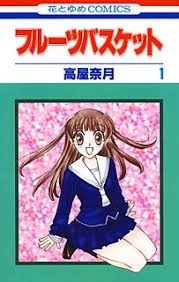 While she is living with them she learns to their family secret. List Of Fruits Basket Chapters Wikipedia
