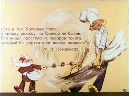 как нарисовать рисунок на тему как прекрасен этот мир Nasha Planeta Zemlya Kak Prekrasen Etot Mir Planeta Zemlya Planety Zemlya