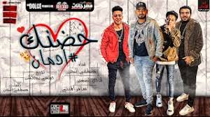 لماذا تستعمل memu ل سامر المدنى 2020 | بدون انترنت. Ø§ØºØ§Ù†ÙŠ Ø³Ø§Ù…Ø± Ù…Ø¯Ù†ÙŠ 2020 Mp3 Ø£ØºÙ†ÙŠØ§Øª