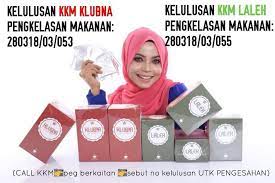 Открыть страницу «klubna laleh hq» на facebook. Facebook