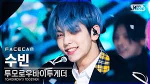 Soobin txt estimated net worth, biography, age, height, dating, relationship records, salary, income, cars, lifestyles & many more details have been updated below. Soobin Txt Profile Kpop Profiles Makestar