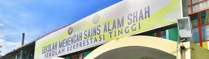 Sm sains kuala selangor (kusess) 1.92. Sm Sains Alam Shah Sekolah Asrama Penuh In Bandar Tun Razak