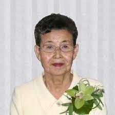 Teruko Hawkins Obituary