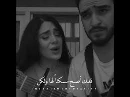 صوت رائع احساس ولا اروع اغنية احترقت التركية Youtube In 2020 Cooking Recipes Insta Fictional Characters