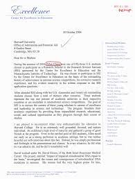 Pin On Harvard Application