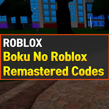 Valid boku no roblox codes: Roblox Boku No Roblox Remastered Codes July 2021 Owwya