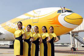 And, as you guessed it correctly from. Uniforms World Airline News