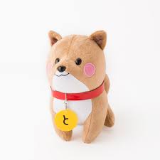 とき わん