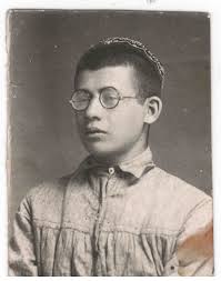 Помогите прочитать текст на русском языке и латинице