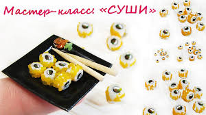 что можно сделать из палочек для суши своими руками Rolly Filadelfiya Iz Polimernoj Gliny Philadelphia Roll Of Polymer Clay Figurki Edy Iz Gliny Miniatyurnaya Eda Idei Dlya Blyud