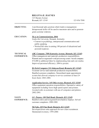 free resume templates