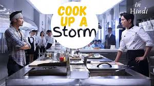 Nr, 1 hr 36 min. Download Cooking Up A Storm Full Movie In Hindi Dubbed Mp4 Mp3 3gp Naijagreenmovies Fzmovies Netnaija