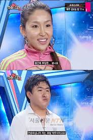 ↑ 박우식 박원순 시장, '퀴어문화축제' 초대 위키트리 2012.05.14. ìŠˆí¼ìŠ¤íƒ€k2 ìŸì•„ì§„ ëˆˆë¬¼ ì‚¬ì—° ìƒ¤í¬ë¼ ë³´ë‚˜ ì»¤ë°ì•„ì›ƒ ë°•ìš°ì‹