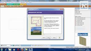 Obzor Sapr Cad Programmy 3d Home Architect Design Suite Deluxe 8 Video Dailymotion