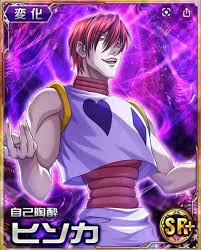 Hisoka Morrow In 2020 Hunter Anime Hunterxhunter Hisoka Hunter X Hunter