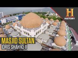 Pada mulanya, masjid ini dinamakan sebagai 'masjid negeri (perak)' dan telah digelarkan 'masjid sultan idris shah ii' sempena nama sultan idris iskandar shah ii yang telah kembali ke rahmatullah pada tahun 1984. Masjid Sultan Idris Shah Ke Ii Ipoh Ipoh Destimap Destinations On Map