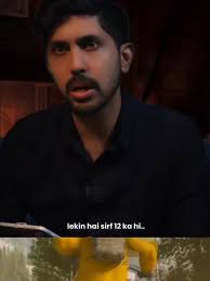 कावसोतीको बिजुली समस्या समाधान गर्न प्रमुखलाई प्रश्न