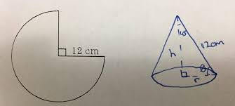 As you can easily see, it is quite similar to that of a circle, but modified to account for the fact that a sector is just a part of a circle. How Do You Find The Radius With Only The Slant Height Please Show Work Mathematics Stack Exchange
