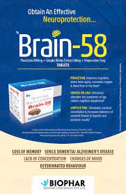 Pin By Sakharam Shelar On Pharma Medical Packaging Medicine Packaging Packaging Design Trends