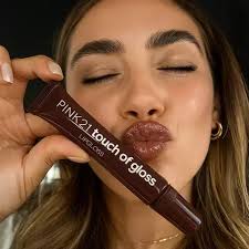 GLOSS HAILEY CHOCOLATE