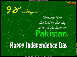 Is there a jam session on independence day in pakistan? Quotes About Independence Day Pakistan Quotesgram