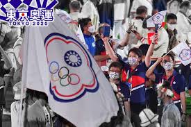 Jun 04, 2021 · 日本共同社報導，多位相關人士3日透露，已決定取消原定於8月8日東京奧運會閉幕式當天由首相菅義偉主持的招待會。菅義偉主持的招待會原定在. 5bjmxiz Wbbpqm