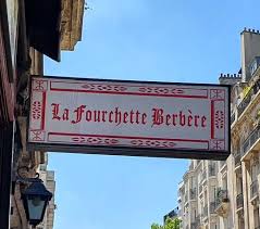 La Fourchette Berbere Photo De La Fourchette Berbere Paris Tripadvisor