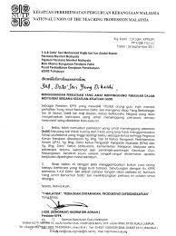 Surat ini berisi penugasan kepada seorang pegawai atau staf untuk melakukan suatu pekerjaan. Contoh Surat Aduan Staf Yang Bermasalah Contoh Surat Kenaikan Gaji Dari Perusahaan Kumpulan Sat Turin