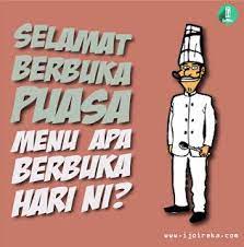 Kartun Selamat Berbuka Puasa Islamic Quotes Islamic Teachings Quotes