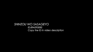 Lagu 'shinzou wo sasageyo' merupakan lagu pembuka pada anime attack on titan atau shingeki no kyojin. Sasageyo Roblox Id 10 Anime Music Id Roblox Please Click The Thumb Up Button If You Like The Song Rating Is Updated Over Time Georgetta Addington