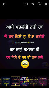 Punjabi sad song whatsapp status by vicky badshah. Whatsapp Dp Images Punjabi Girls Dp