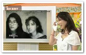 筒井真理子の学歴と経歴｜出身大学高校や中学校の偏差値と若い頃のかわいい画像 | 芸能人の学歴や有名人の高校・大学情報は芸能人有名人学歴偏差値.com さん