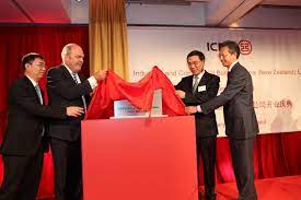 Открыть страницу «bank of china» на facebook. Industrial And Commercial Bank Of China Icbc Aucklandnz Com