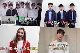 Bentley has a cast on his leg :( the return of superman/2020.07.05. Watch Bts Song Triplets Sunmi Seo Kang Joon And More Wish The Return Of Superman A Happy 5th Anniversary Soompi