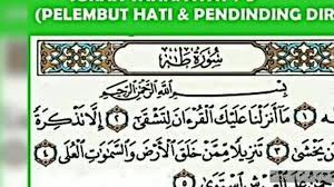 It is compatible with all android devices (required android 4.0+) and can also be able to install on pc & mac, you might need an android emulator such as bluestacks, andy os, koplayer, nox app player Ayat Pelembut Hati Surah Taha Ayat 1 5 Youtube