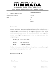 Contoh surat undangan merupakan gambaran surat yang bertujuan untuk mengundang seseorang agar hadir dalam acara tertentu. Contoh Undangan Rapat Muda Mudi Guru Paud