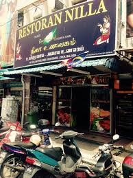 Located in johor bahru, ciq hotel at jalan trus is in the city center. Restoran Nilla Jalan Trus Vegetus A Way Of Life