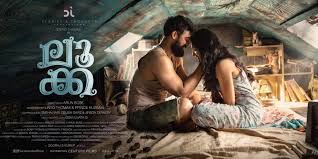 Balu s naralasetty cinematography : Watch Official Trailer Of Tovino And Ahaana S Luca Launched The New Indian Express