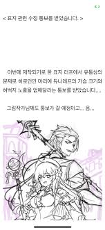금강은 한강, 낙동강에 이은 대한민국 3대 강이다. 58u0ddz3t8ohgm
